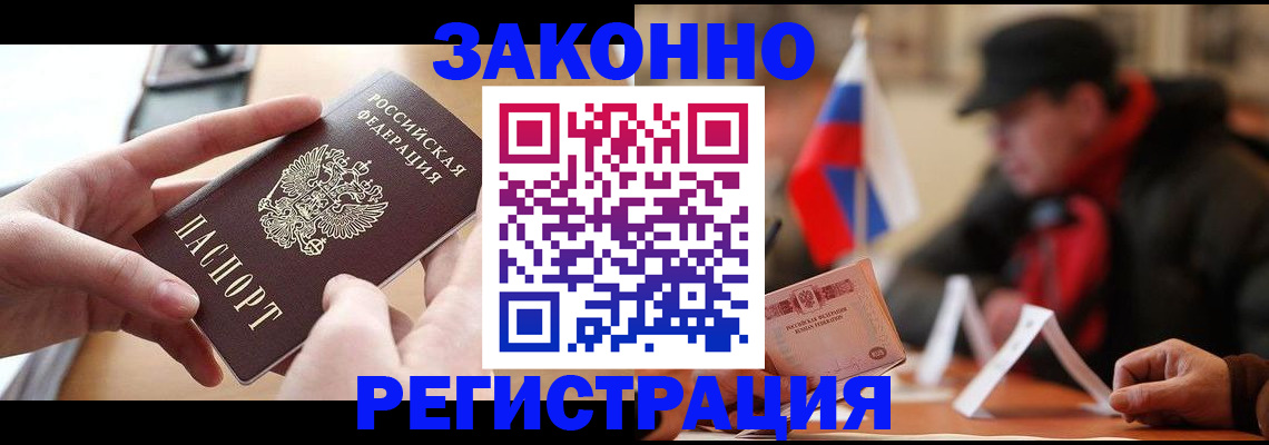 форма 3 в Дербенте